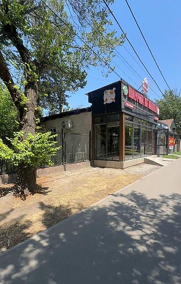 Продажа участков: 5 соток, Для бизнеса, Красная книга, Тех паспорт — 9