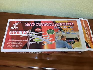 улуу тоо: Наружная ТВ-антенна CCT HDTV Outdoor Antenna — 1