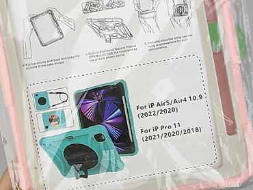 panterka: Etui do telefonu, stan - Idealny — 4