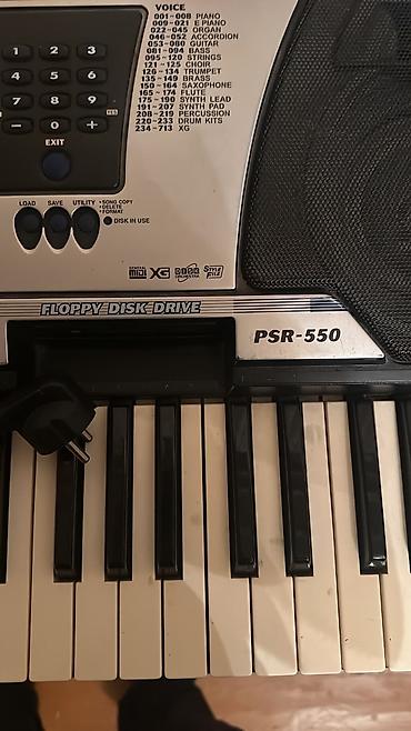 rock gitara: Yamaha PSR-550 sintezator - 61 klavişli portativ klaviatura - İki — 3
