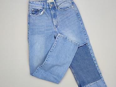 dsquared jeansy: Denim, Jeansy damskie, rozmiar 2XS — 1