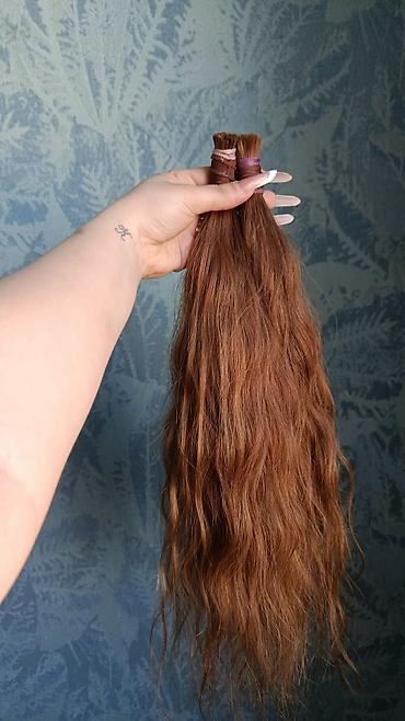 keratin e: Məhsul: Təbii saç tutamları (uzatma üçün) - Rəng: isti mis/qəhvəyi — 1