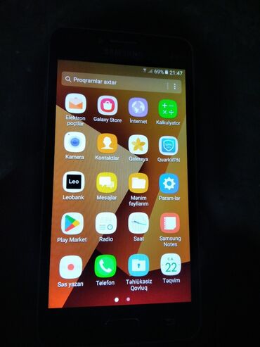 prastoy: Samsung Galaxy J2 Prime, 8 GB, rəng - Qızılı, Sensor