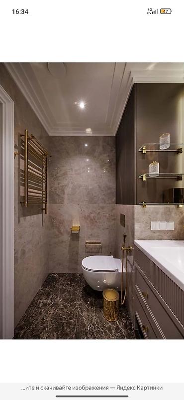 Ремонт под ключ: Ремонт под ключ для квартир, домов и офисов. Что делаем: - Полный — 11