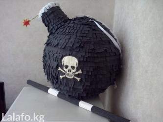 Игрушки: Pinata Пиньята - мексиканская игрушка для детей и взрослых — 3