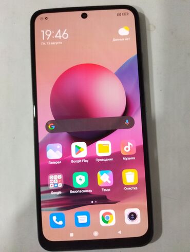 телефоны xiaomi redmi 10 с: Redmi, Redmi Note 10S, Колдонулган, 64 ГБ, түсү - Ак, 2 SIM
