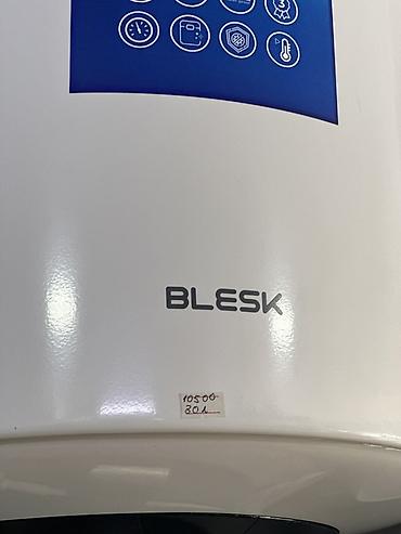 водонагреватель blesk 80 литров: Водонагреватель накопительный BLESK (серия NIVER V), вертикальный — 2