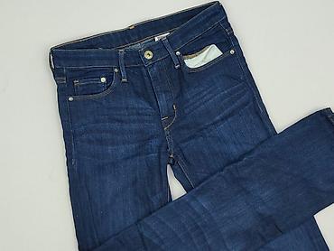 aplikacja hm: H&M, Jeansy damskie, rozmiar XS — 1