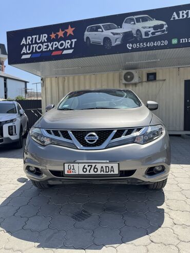 Nissan: Nissan : 2011 г., 3.5 л, Автомат, Бензин, Кабриолет