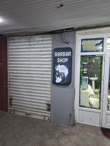 Bərbərlər: Bərbərlər | Saç kəsimi — 12