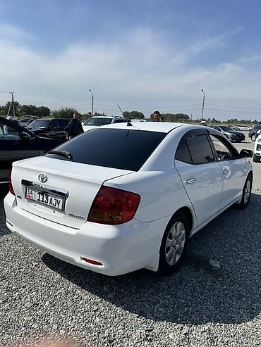 кпп тойота камри 40: Toyota Allion: 2003 г., 1.8 л, Автомат, Бензин, Седан — 3