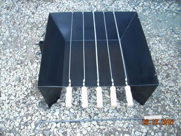 Sve za roštilj: Roštilj na ugalj, Novo — 5