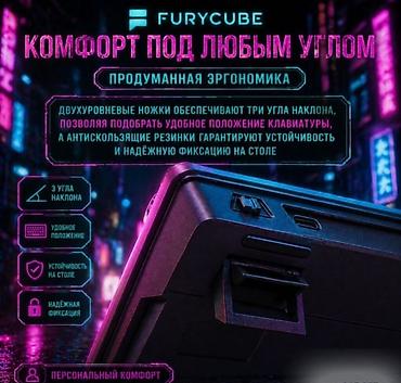 bluetooth mouse: Клавиатура, Мембранная, Проводное подключение, Размер: 75% — 4