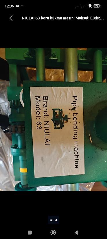 step: NIULAI 63 boru bükmə maşını - Növ: Elektriklə işləyən boru bükmə — 2