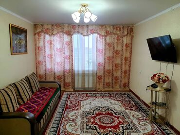 аренда помещения в канте: 1 комната, Агентство недвижимости, Без подселения, С мебелью полностью