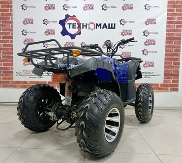 Квадроциклы: Квадроцикл Бензин, 130 куб. см — 14