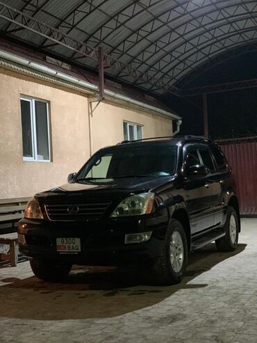 Lexus: Lexus GX: 2006 г., 4.7 л, Автомат, Газ, Внедорожник