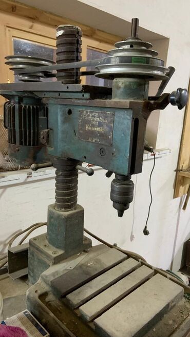 сары таш фасад цена бишкек: Настольный/колонный сверлильный станок (СССР).
Рабочий
