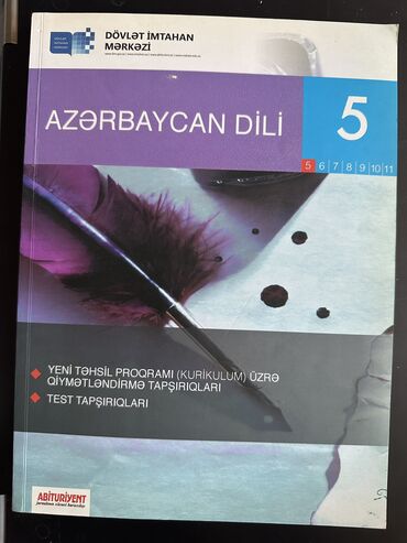 5 sinif azerbaycan dili test: Новый неиспользованный учебник Azərbaycan dili 5 sinif Dövlət imtahan