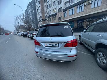 Mercedes-Benz: Mercedes-Benz GL-Class: 2013 г., 4.7 л, Автомат, Бензин, Внедорожник — 3