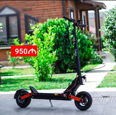 elektroskuter: İşlənmiş Elektrik samokat 10", 351 - 500 Vt, 36 - 45 km/s, Ünvandan götürmə, Ödənişli çatdırılma