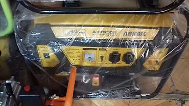 Generatorlar: Generator generatorlar genrator genratir geniratir birbasa depodan — 26
