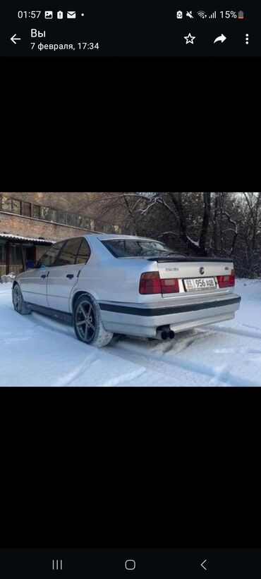 вмв 3: BMW 525: 1992 г., 2.5 л, Механика, Бензин
