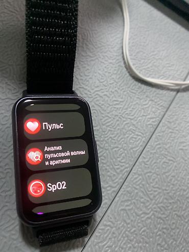 band 9: HUAWEI Band 11 (модель CDY-B19) куплен 30.07.26 в днс, на гарантии — 2