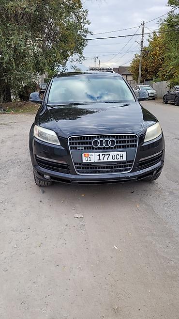 ауди 100 кваттро: Audi Q7: 2007 г., 4.2 л, Автомат, Бензин, Кроссовер — 1