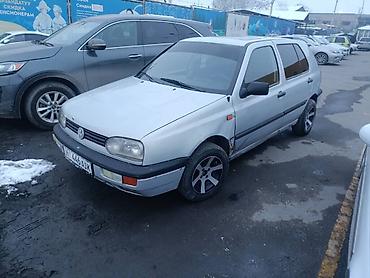 Volkswagen: Volkswagen Golf: 1994 г., 1.6 л, Механика, Бензин, Хэтчбэк — 5