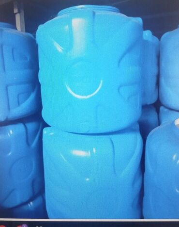 бачок 200литров: Бочка Пластик, 100150200 л, Самовывоз, Платная доставка