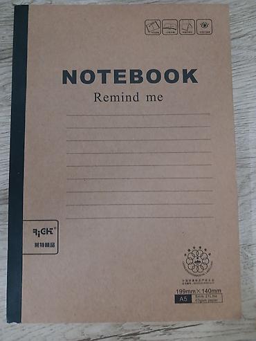 defter üzü: Məhsul: Qeyd dəftəri – “Remind me” - Format: A5 - Ölçü: 199 mm x 140 — 1