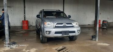 Toyota: Toyota 4Runner: 2008 г., 4 л, Автомат, Бензин, Внедорожник