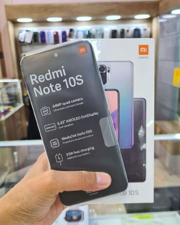 авто в кредит без первоначального взноса 2020 in Кыргызстан | XIAOMI: Xiaomi Redmi Note 10S | 128 ГБ | Голубой | Гарантия, Кредит, Сенсорный