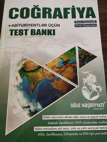 test kitablar: Coğrafiya Abituriyentlər üçün Test Bankı