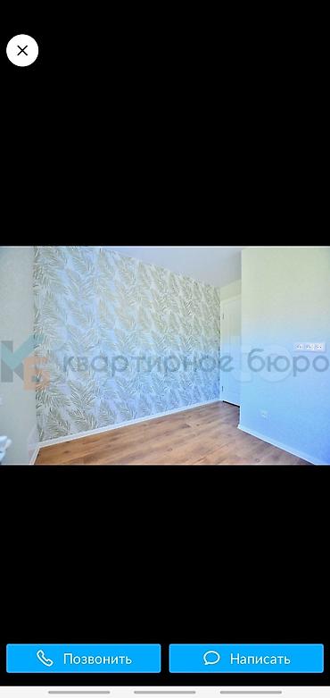 flat osh: 2 комнаты, 43 м², 1 этаж, Евроремонт — 5