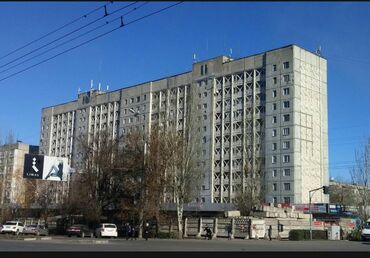 сдается квартира в кара балте: Продаётся 3-комнатная квартира 72 м² с лоджией в центре города!
