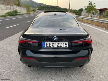 Sale cars: BMW : 2 l. | 2022 έ. Κουπέ