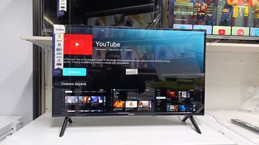 Телевизоры: Смарт-телевизор YASIN (диагональ около 32–40") с тонкими рамками и — 1