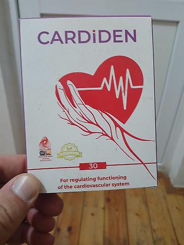 vitamin d iynesi: Məhsul: CARDIDEN – ürək-damar sisteminin fəaliyyətinin tənzimlənməsi — 1