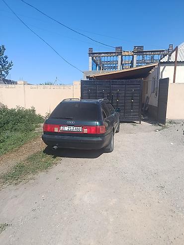 лампа для монитора: Audi 100: 1993 г., 2 л, Механика, Бензин, Универсал — 3