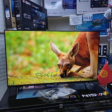 television: Телевизор Ясин 43G11 Андроид гарантия 3 года, доставка установка — 7