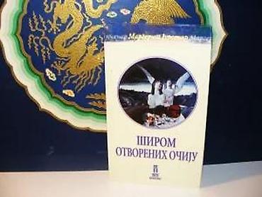 marka only: Širom otvorenih očiju` - margerit jursenar2004 vek politikestanje vrlo — 3