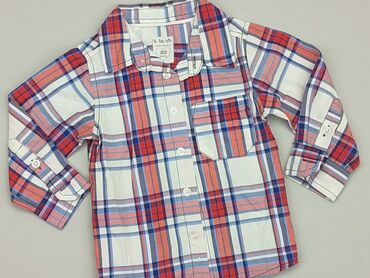 piżama pajacyk dla chłopca: Kaftan, 5.10.15, 12-18 months, condition - Good