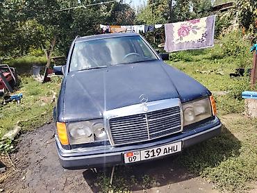3d коврики бишкек: Mercedes-Benz W124: 1990 г., 2.3 л, Универсал — 8