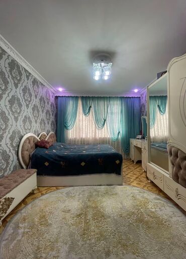 Uzunmüddətli kirayə mənzillər: Menzil Elmlerde yerlewir Mothercare ile uzbeuz 5 mertebenin 3 cu — 4