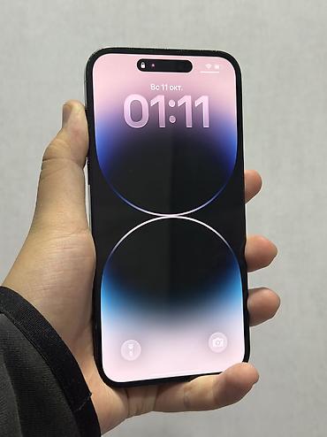 IPhone 14 Pro Max, Б/у, 256 ГБ, Черный, Чехол, 80 %