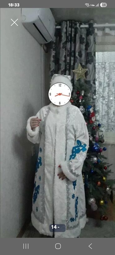 Взрослые карнавальные костюмы: Карнавальный костюм — 19