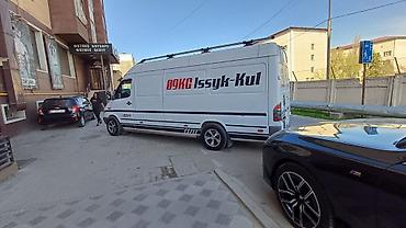 sprinter 4 4: Заказать Мерседес грузовой спринтер, Переезд, C грузчиком — 3