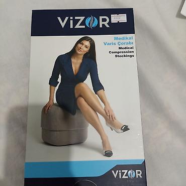 Медицинские компрессионные чулки ViZOR - Назначение: профилактика и
